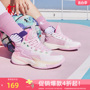 耐磨球鞋 实战巭回弹减震情侣运动鞋 中国乔丹破影4Elite男女篮球鞋