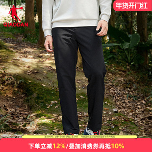 商场同款|乔丹男裤直筒长裤男2025春季新款弹力休闲裤梭织运动裤