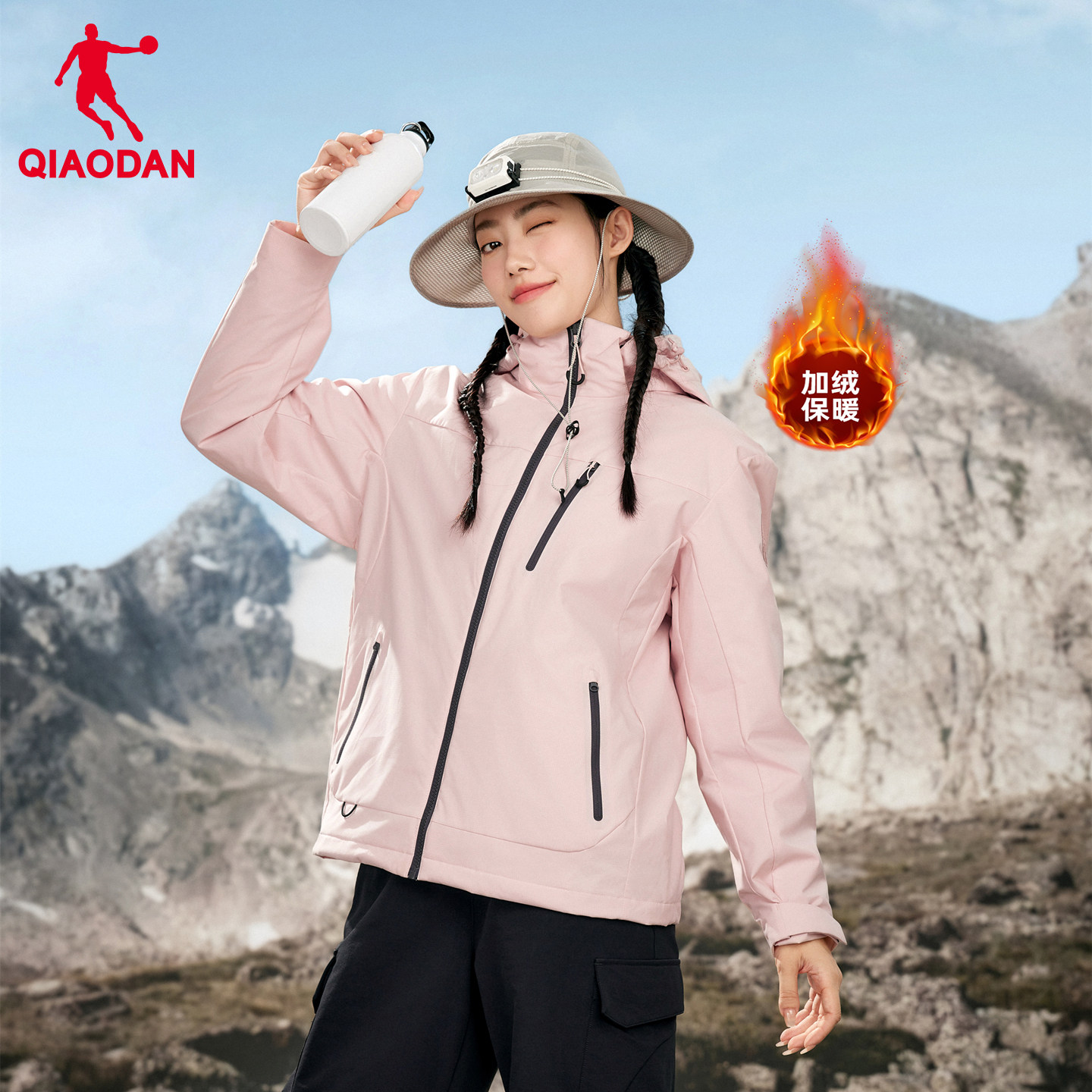 乔丹三合一运动风衣女款防水外套