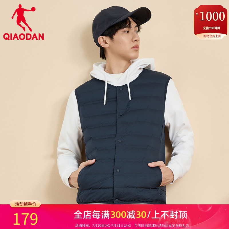 乔丹马夹羽绒服男款运动背心外套男2025冬季轻薄保暖休闲马甲男装