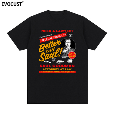 风骚律师Better call saul短袖T恤美剧恶搞复古INS男女Heisenberg