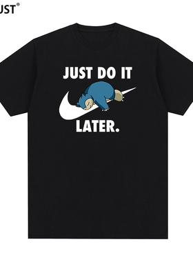 卡比兽T恤snorlax短袖just do later卡通印花情侣圆领半袖Ins纯棉