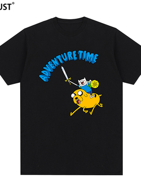 Adventure Time Tee 探险活宝短袖复古趣味T恤男女Ins可爱T Shirt