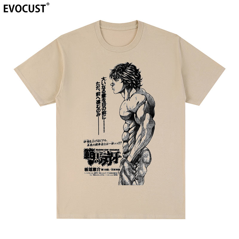 Hanmabaki范马刃牙短袖T恤