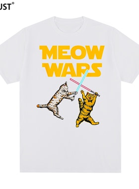 Meow Wars猫咪短袖T恤星球大战恶搞铲屎官男女纯棉圆领Tee衣服INS