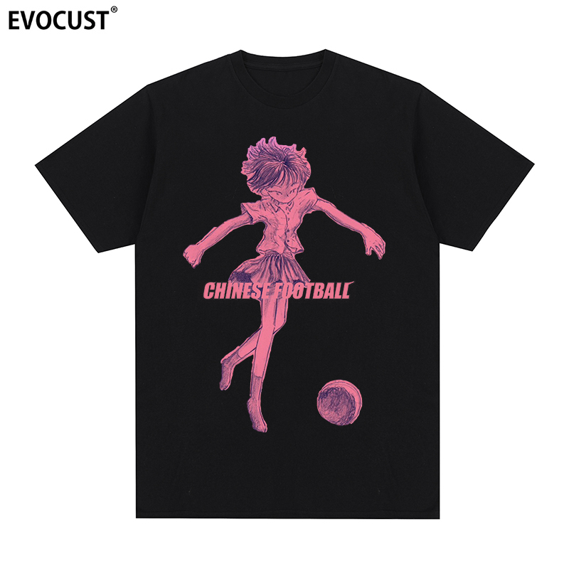 Chinese Football Band短袖T恤国足乐队男女纯棉圆领Tee衣服INS潮