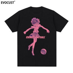 T恤国足乐队男女纯棉圆领Tee衣服INS潮 Band短袖 Chinese Football