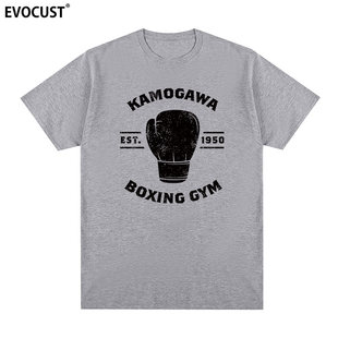 第一神拳Kamogawa拳击Boxing短袖 T恤GYM卡通动漫复古男女周边日系