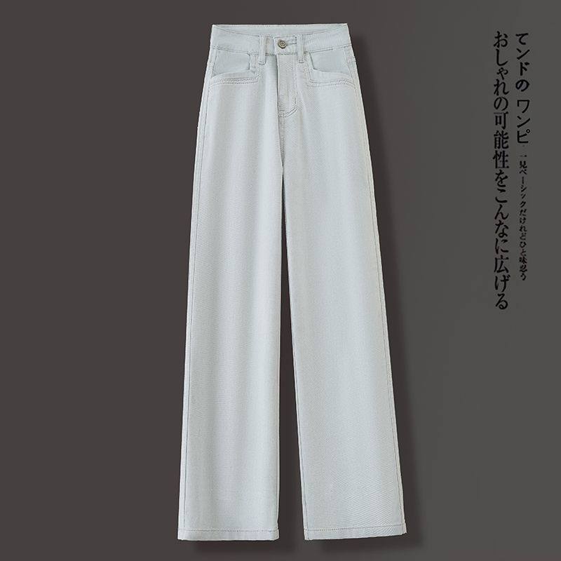 时尚渣渣灰阔腿牛仔裤女2026春秋季新款百搭显瘦宽松直筒休闲裤子,女装/女士精品,牛仔裤,淘宝优惠券,粉丝福利购,淘宝优惠卷