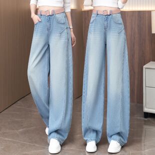 宽松显瘦遮肉百搭阔腿香蕉裤 女春秋2026新款 子 潮流弯刀牛仔裤 时尚