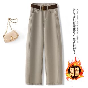 子 宽松显瘦百搭阔腿香蕉裤 加绒保暖直筒休闲弯刀裤 女秋冬2025新款