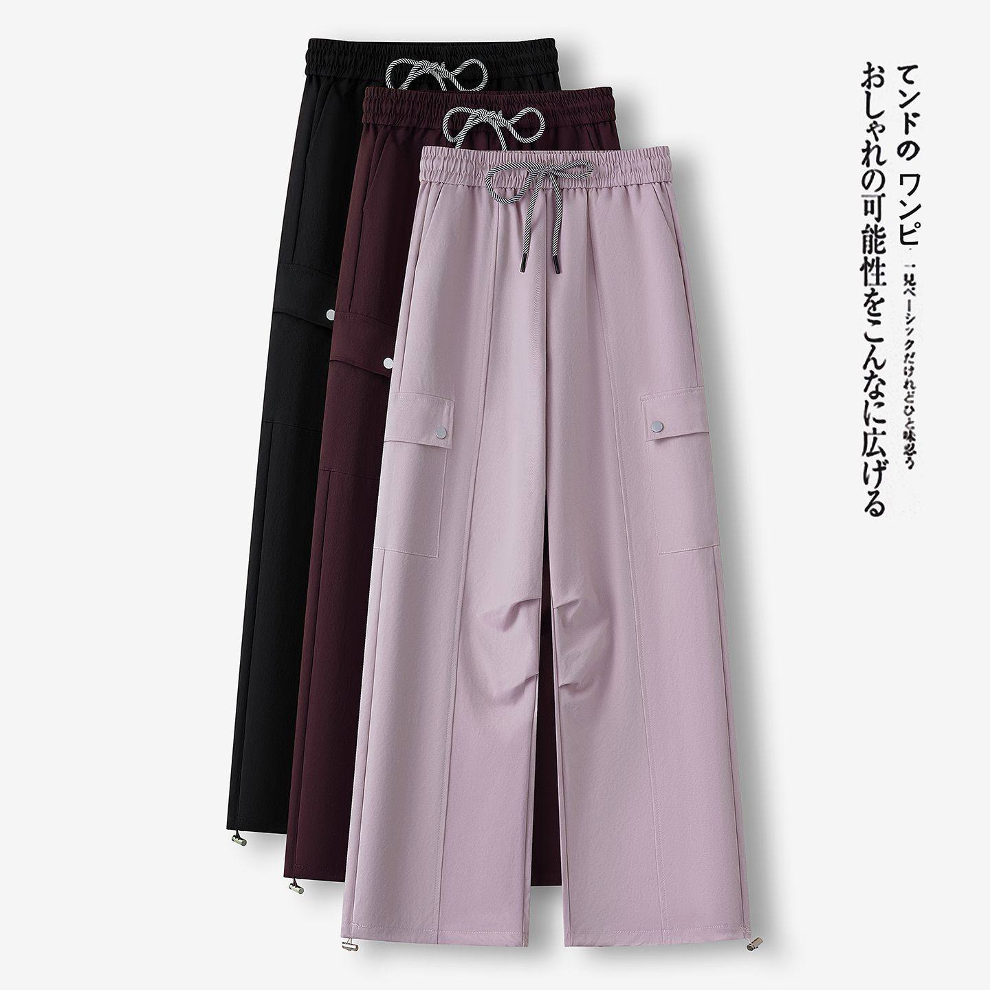 松紧腰直筒工装裤女2026春秋季新款宽松显瘦户外运动阔腿休闲裤子