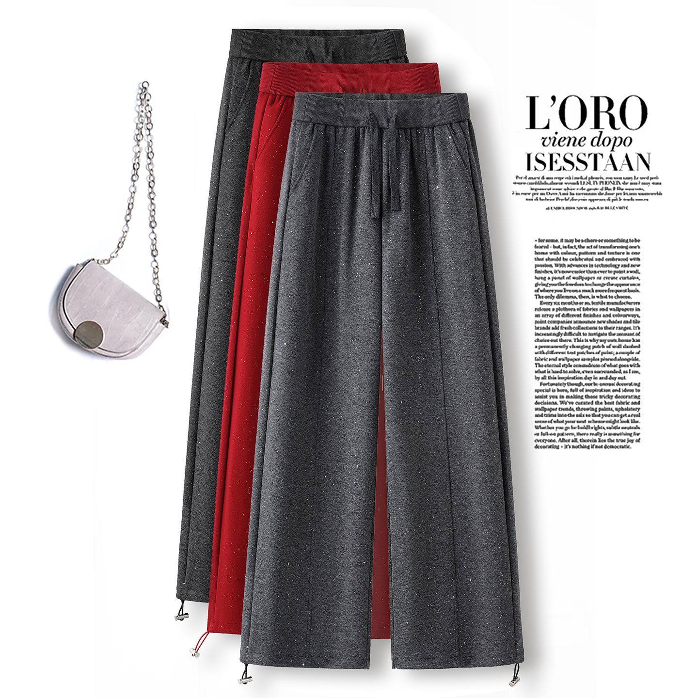 松紧腰满天星烫钻阔腿裤女春秋2026新款高级宽松显瘦休闲直筒裤子