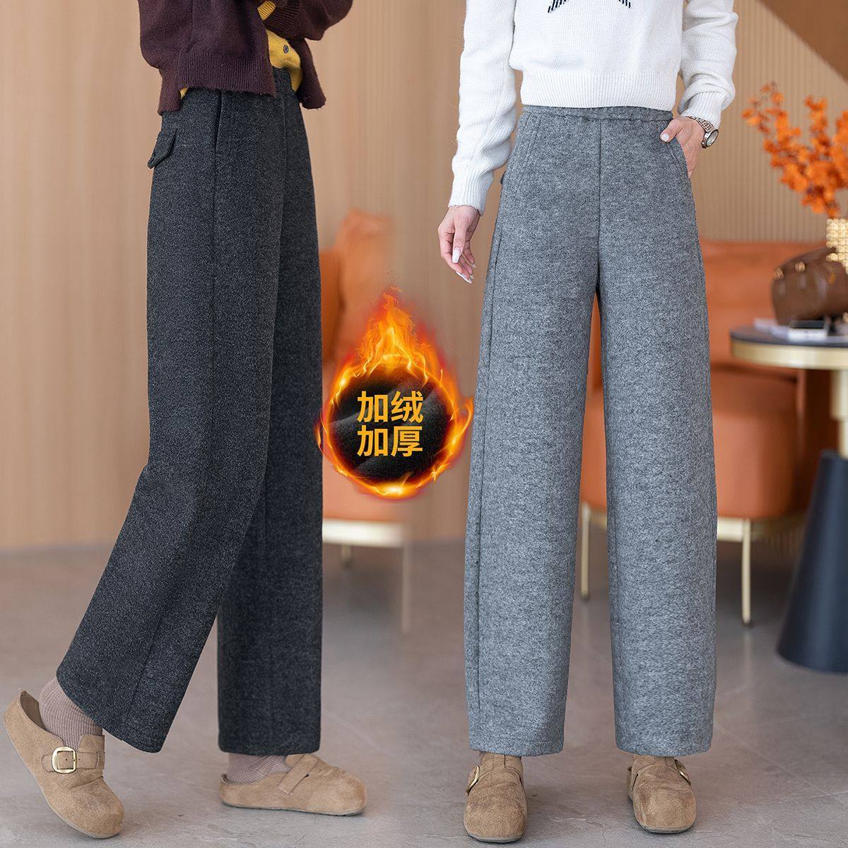 羊绒弯刀休闲裤女秋冬2025新款软糯显瘦百搭毛呢小个子九分香蕉裤