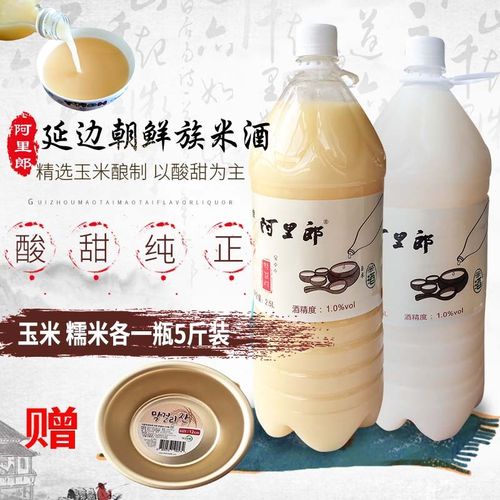 延边朝鲜族米酒阿里郎玛格丽