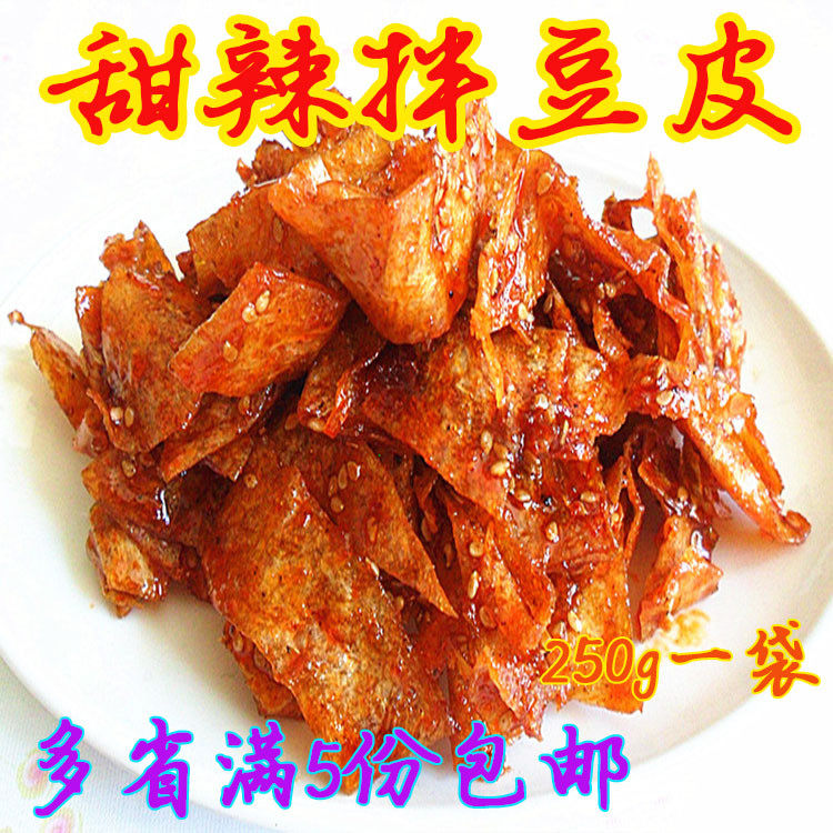正宗延边朝鲜族美食 红云甜辣豆皮250g 小零食人造肉香辣豆皮辣片