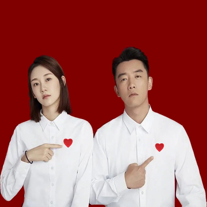 拍结婚登记照白衬衫男女通用影楼拍照领证情侣装衬衣长袖证件照服