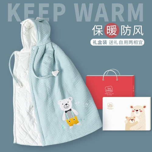 Детский демисезонный плащ для выхода на улицу, ветрозащитное зимнее одеяло, детское удерживающее тепло пальто, ветрозащитная накидка с капюшоном, увеличенная толщина