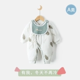 Зимний хлопковый стеганый детский удерживающий тепло комбинезон для новорожденных для младенца, осенний сезон, увеличенная толщина