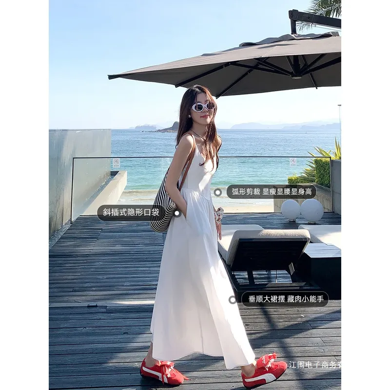 韩系海边度假白色吊带连衣裙女夏收腰旅游沙滩长裙子套装