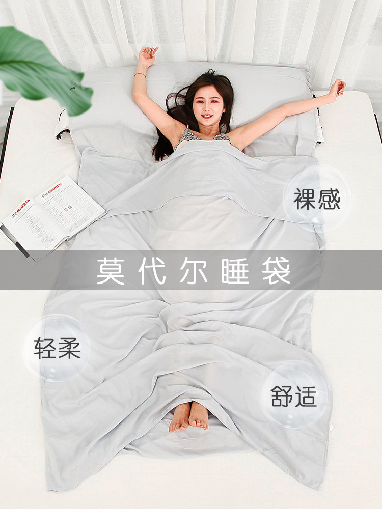 Donkey shield Modal travel hotel Dirty-proof sleeping bag Adult portable indoor hotel Single double bed Single non-cotton