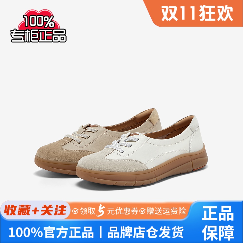 Bata休闲鞋女2025春季新款通勤牛皮德训运动百搭开车鞋ATK37AA5