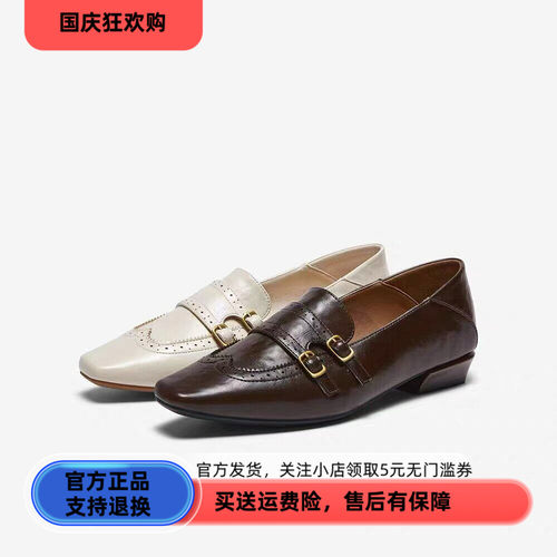 百思图2026秋季新款商场同款乐福鞋简约复古女单鞋F5051CA6