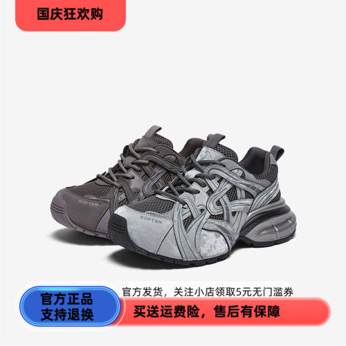 百思图2025春季新款老爹鞋时尚潮流户外运动女休闲鞋D6018AM6