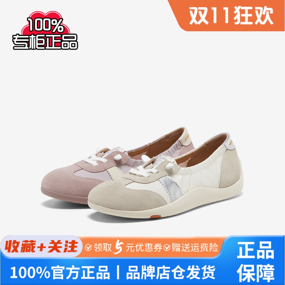 Bata休闲鞋女2025春季商场新款通勤牛剖皮德训百搭开车鞋ALI03AA5