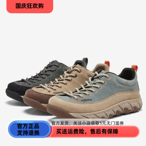 百思图2026秋季新款商场同款潮流街头休闲运动男鞋WEP03CM6