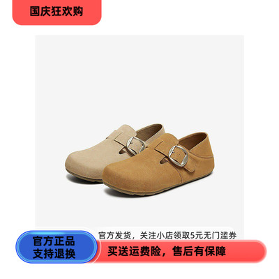 百思图2025秋季新款简约户外休闲复古勃肯鞋平跟女单鞋D3098CA5