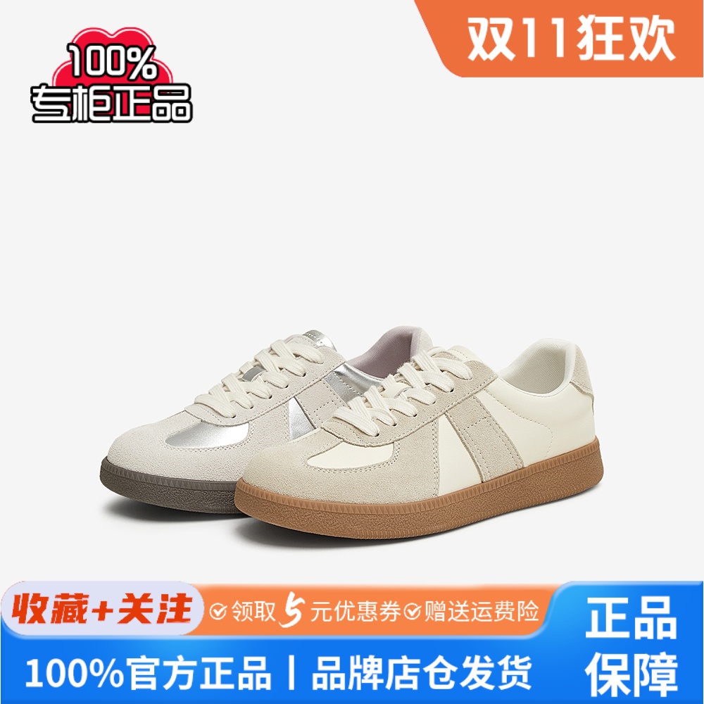 百思图2025春季商场新款复古银色德训鞋平底女运动休闲鞋BG738AM5