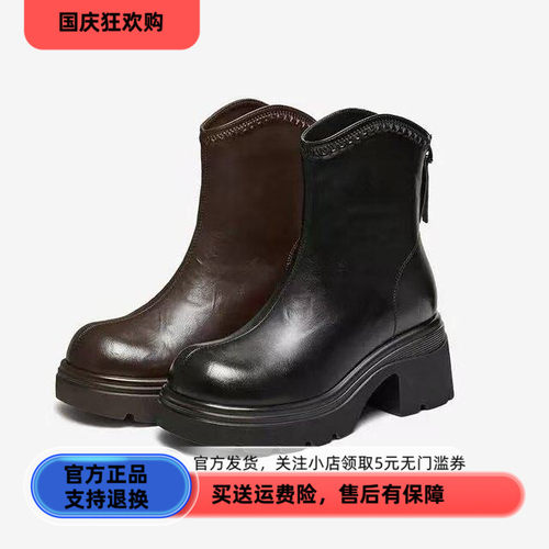 百思图专柜2026冬款女厚底简约风舒适高跟加绒骑士靴F6520DZ6