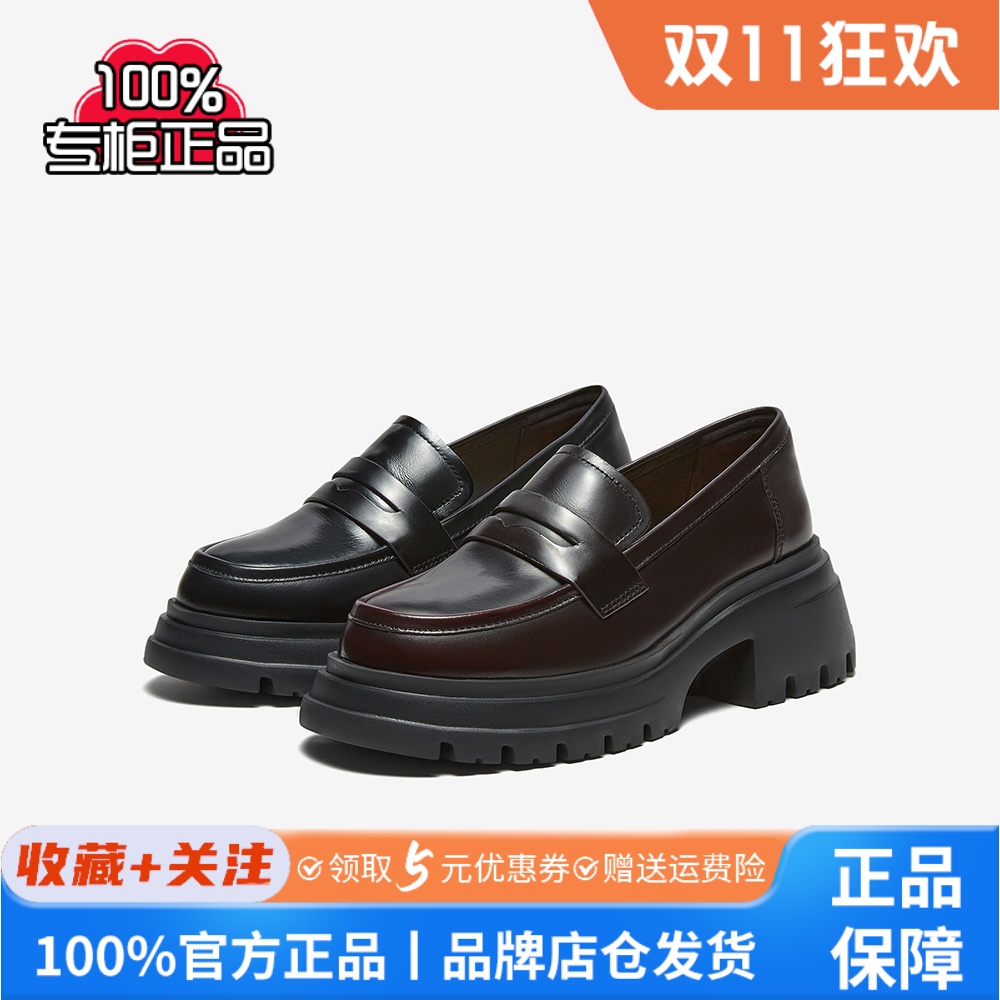 Bata乐福鞋女2025春商场新款英伦风牛皮粗跟JK小皮鞋UNU01AA5