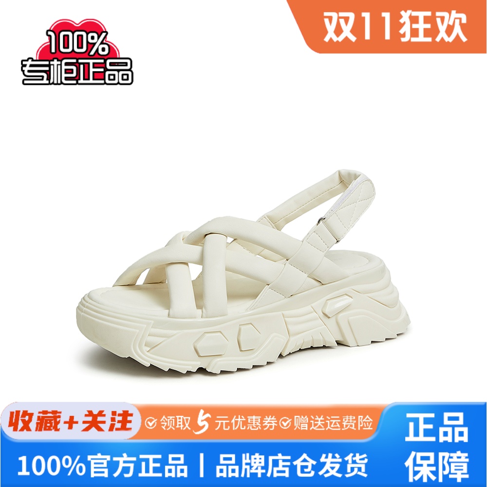 Tata/他她2023夏商场同款时尚简约休闲百搭厚底凉鞋新款WBQ01BL3