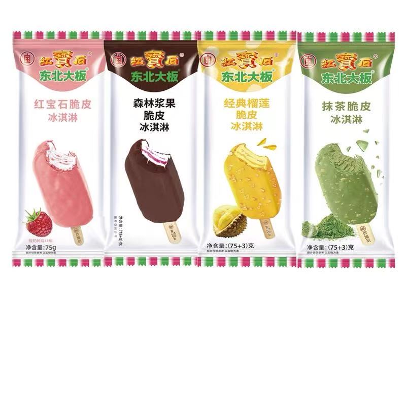 5支东北大板白桃脆皮冰淇淋抹茶森林浆果榴莲树莓雪糕巧克力冰棒