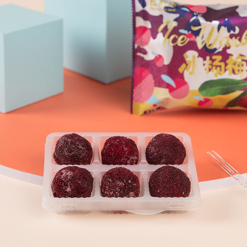 闯鑫冰杨梅想的梅速冻东魁杨梅水果速冻网红冰淇淋雪糕罗森同款