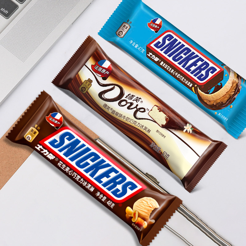 德芙士力架跨界冰淇淋香草牛奶巧克力花生夹心果仁网红雪糕冷饮