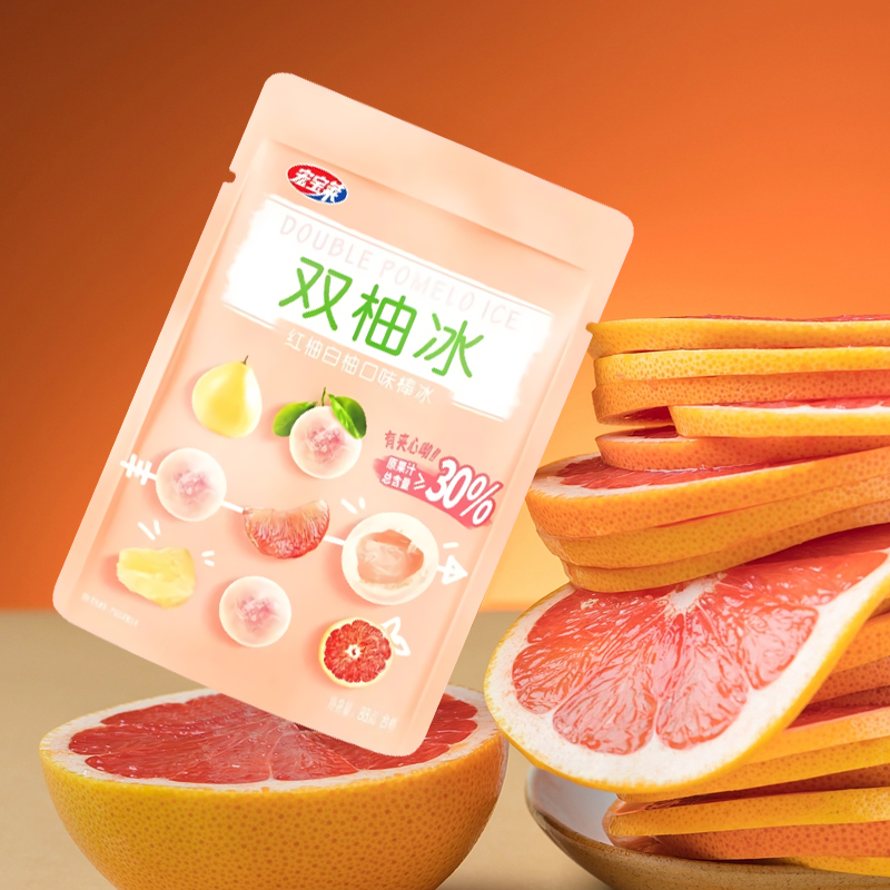 【新品】宏宝莱双柚冰冰淇淋红柚白柚口味夹心棒冰冰球冷饮冰激凌