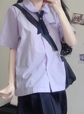 泰国校服学生DK/JK制服衬衫原创正版夏季短袖紫色泰式衬衣男女款