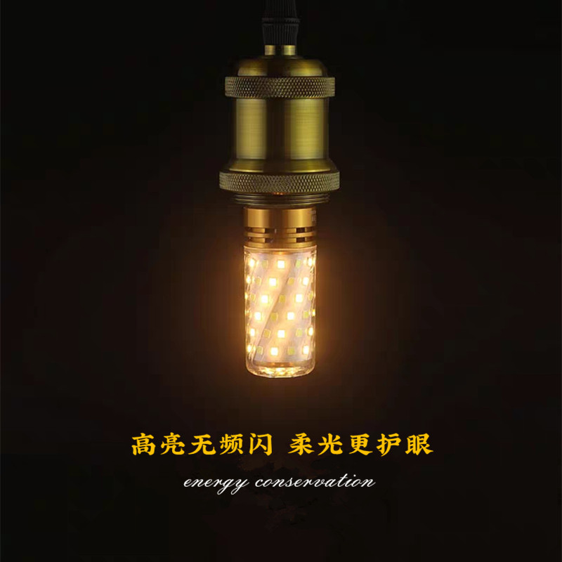 天猫精灵智能灯泡 超亮家用节能护眼三色光源E14E27螺口LED玉米灯,家装灯饰光源,LED玉米灯,淘宝优惠券,粉丝福利购,淘宝优惠卷
