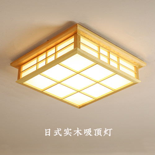日式风榻榻米寿司店和室吸顶灯