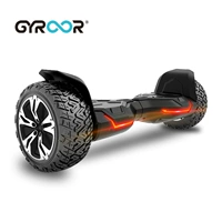 GYROOR Умный двухколесный внедорожный беговел для взрослых, электрический Бибикар Толокар Плазмакар, человеческий датчик