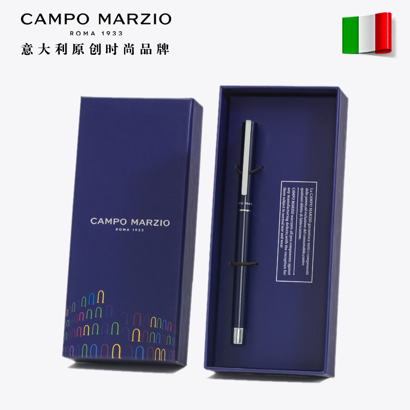 marzio凯博意大利尤尼斯礼盒套装
