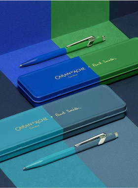 CARAND’ACHE凯兰帝瑞士圆珠笔金属按压式保罗史密斯限量毕业礼物