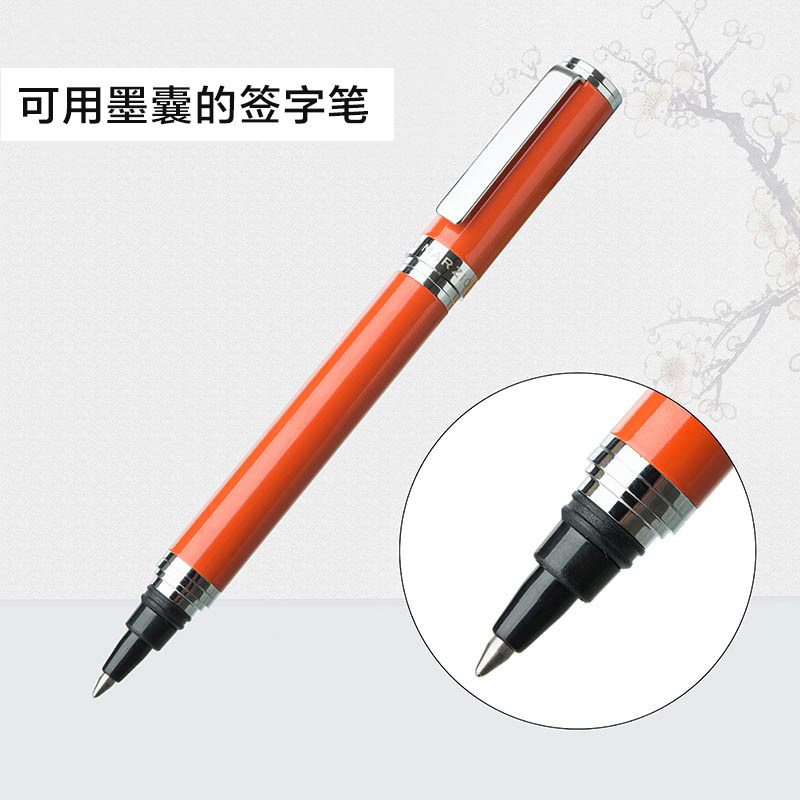 凯博意大利签字笔一次性墨囊墨水
