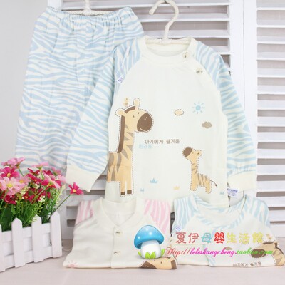 婴儿春秋棉毛衫男童内衣套装