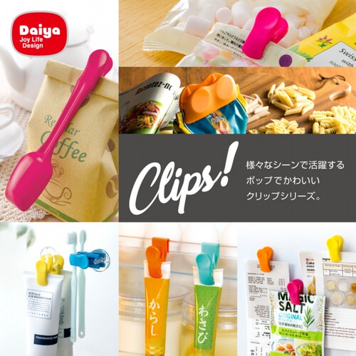 糖果色DAIYA食品夹子日本金赏