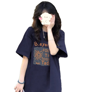 藏蓝色纯棉短袖正肩t恤潮牌半袖女夏季2026年新款多巴胺穿搭上衣