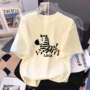 纯棉情侣短袖t恤2026年新款宽松大板洋气半袖马年本命年过年衣服